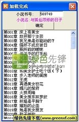 亚美体育官方app